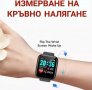 Смарт часовник с Bluetooth , снимка 2