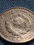 Сребърна монета 20 копейки 1925г. СССР за КОЛЕКЦИОНЕРИ 26021, снимка 6