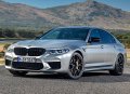 20" Джанти БМВ 5X112 BMW 5 G30 G31 X5 G05 3 G20 G21 M5 M3, снимка 7