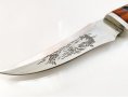 Руски ловен нож РИБА 110х220 мм - Ст 65х13, снимка 2
