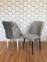 Трапезни столове с конструкция от масив , снимка 1 - Столове - 42267935