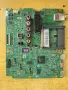 samsung ue32f5000aw на части, снимка 2