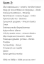 РАЗПРОДАЖБА на ЛОТОВЕ/ПАЛЕТА с Електроуреди и Стоки за Дома + ОПИС, НА ЕДРО!, снимка 4