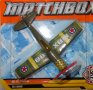 Оригинални самолети Matchbox, снимка 6