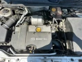 Opel Vectra C 2.2 dti на части. 0884066262, снимка 7