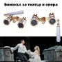 Луксозен театрален бинокъл с дръжка 3×25 за театър опера концерти подарък компактен с калъфче нов, снимка 1