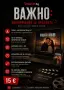 Персонализиран филмов плакат по снимка – уникален дигитален подарък, снимка 4