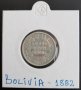Сребърна монета Боливия 20 Сентавос 1882 г. /2