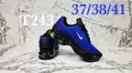 Маратонки 36-45 номер. Голямо разнообразие от модели. , снимка 13