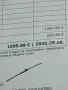 Iphone 17 pro max нов, снимка 5