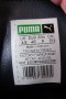 PUMA® BASKET id CELL Archtech EverTrack , унисекс баскетболни маратонки N- 39 - 40,GOGOMOTO.BAZAR.BG, снимка 14