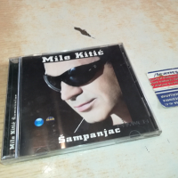 MILE KITIC CD 1003241646, снимка 9 - CD дискове - 44698154