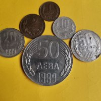 Монети НРБ 1989 година. , снимка 1 - Нумизматика и бонистика - 34963909