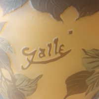  Авторска ваза арт нуво Гале/EMILE GALLE CAMEO GLASS/, снимка 5 - Антикварни и старинни предмети - 39814206