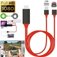 HDMI кабел за телефон към телевизор, iPhone iPad Android, Цифров AV адаптер 1080P, снимка 5 - Аксесоари за Apple - 39729945
