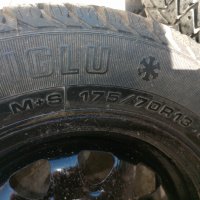 Зимни гуми FULDA с джанти, снимка 5 - Гуми и джанти - 38096396