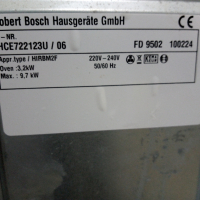 Свободно стояща печка с керамичен плот Бош Bosch  60 см широка 2 години гаранция!, снимка 11 - Печки, фурни - 44738952