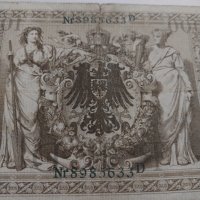 Райх банкнота - Германия - 1000 марки / 1910 година- 17962, снимка 9 - Нумизматика и бонистика - 31019911