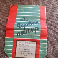Стара опаковка Червен Пипер, снимка 1 - Други ценни предмети - 38580928