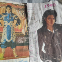Стари плакати Commando Rambo Michael Jackson , снимка 5 - Колекции - 43794776