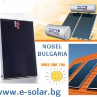 Слънчев бойлер 300 литра, 4 m², снимка 3 - Бойлери - 17714923