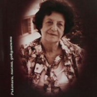 Да се чете след смъртта ми... Бойка Вапцарова, снимка 1 - Българска литература - 30702621