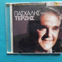 Πασχάλης Τερζής(Pashalis Terzis) – 2005 - Πασχάλης Τερζής, снимка 1 - CD дискове - 37272777