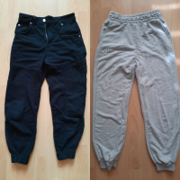 Jogger панталон и анцунг на BERSHKA, снимка 1 - Спортни екипи - 44758849