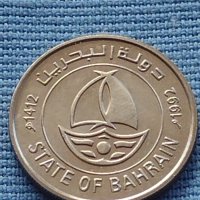 Монета 50 филс 1992г. Бахрейн рядка за КОЛЕКЦИОНЕРИ 41170, снимка 4 - Нумизматика и бонистика - 42774730