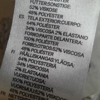 Сако рипс H&M, снимка 8 - Сака - 37461467