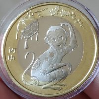 Монета нова година 2016 годината на Маймуната, според китайския календар зодия, снимка 2 - Нумизматика и бонистика - 31942358