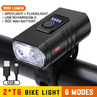 Ултра ярка LED светлина за велосипед, Двойна, Алуминиева, USB, 1000Lum, снимка 1 - Аксесоари за велосипеди - 44669785