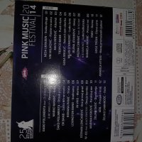 Диск двоен сръбско Pink music festival , снимка 3 - CD дискове - 37804870
