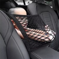 Мрежа органайзер за между седалките на автомобила, снимка 4 - Аксесоари и консумативи - 38630696