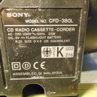 SONY CFD 380L portable CD Fm Boombox, снимка 11 - Радиокасетофони, транзистори - 31672096