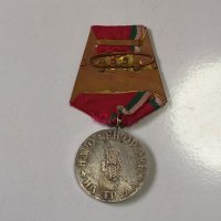 Орден "Народен орден на труда - сребърен" 2-ра ст. 1950 г., снимка 2 - Антикварни и старинни предмети - 42746206
