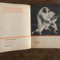 Judo -Hans Müller-Deck Gerhard Lehmann, снимка 2 - Други - 33703760