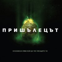 Търся филми на BLU RAY, снимка 6 - Blu-Ray филми - 39380823