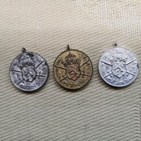 Царски медали, снимка 1 - Антикварни и старинни предмети - 35203353