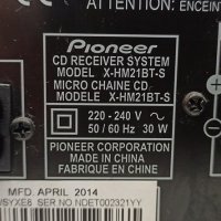 CD reciever Pioneer X-HM21BT-S, снимка 7 - Ресийвъри, усилватели, смесителни пултове - 30962329