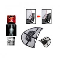 Lumbar Support Анатомична облегалка за стол против болки в гърба и кръста, снимка 10 - Аксесоари и консумативи - 34533214