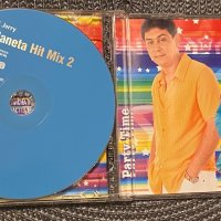 Party time , снимка 3 - CD дискове - 38967937