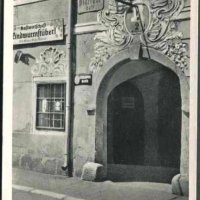 Пощенска картичка Клагенфурт преди 1939 от Австрия, снимка 1 - Филателия - 35487211