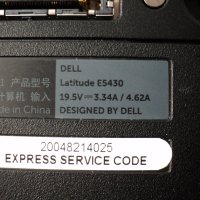 Dell Latitude – E5430, снимка 10 - Лаптопи за работа - 31815006