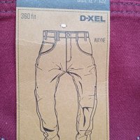 Гъзарски дънки бордо, снимка 12 - Детски панталони и дънки - 31125106