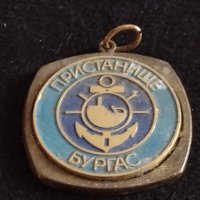 Стар медал плакет ПРИСТАНИЩЕ БУРГАС метален за колекция декорация - 27007, снимка 5 - Антикварни и старинни предмети - 36586575