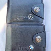 Мъжки Кожени портмонета BMW,Mercedes,Audi, снимка 1 - Портфейли, портмонета - 30191659