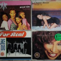 TOP CD пакети за ценители и колекционери: R&B / Funk / Hip Hop / Soul / Swing / Pop (2), снимка 6 - CD дискове - 42744545