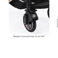 Бебешка количка Мони, снимка 6 - Детски колички - 37479878
