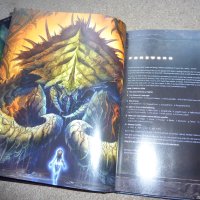 The Art of StarCraft II: Heart of the Swarm, снимка 9 - Енциклопедии, справочници - 42290879